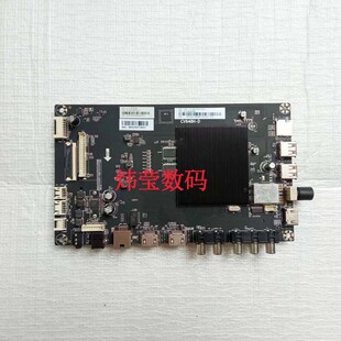 夏普 LCD-60SU470A主板LCD60TX4100A主板CV648H-D