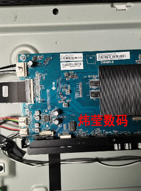 夏普4T-M65A5PA M65A6PA Z65A3PA K65A3PA L/H65A5CA主板CV648H-D