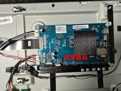夏普液晶电视机主板数字板