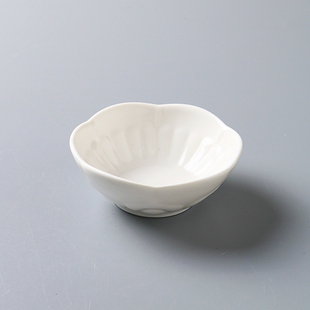 陶瓷异形喇叭碟莲花异纹小蘸料碗调料味碟深碟纯白酒店餐厅酱醋碟