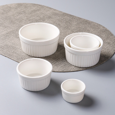 陶瓷餐具纯白圆形柳条盅舒芙蕾烤箱专用烘培蒸蛋盅布丁杯甜品烤碗