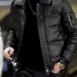 羽绒服2025秋冬季潮流时尚男士百搭羽绒服高级感翻领加厚外套