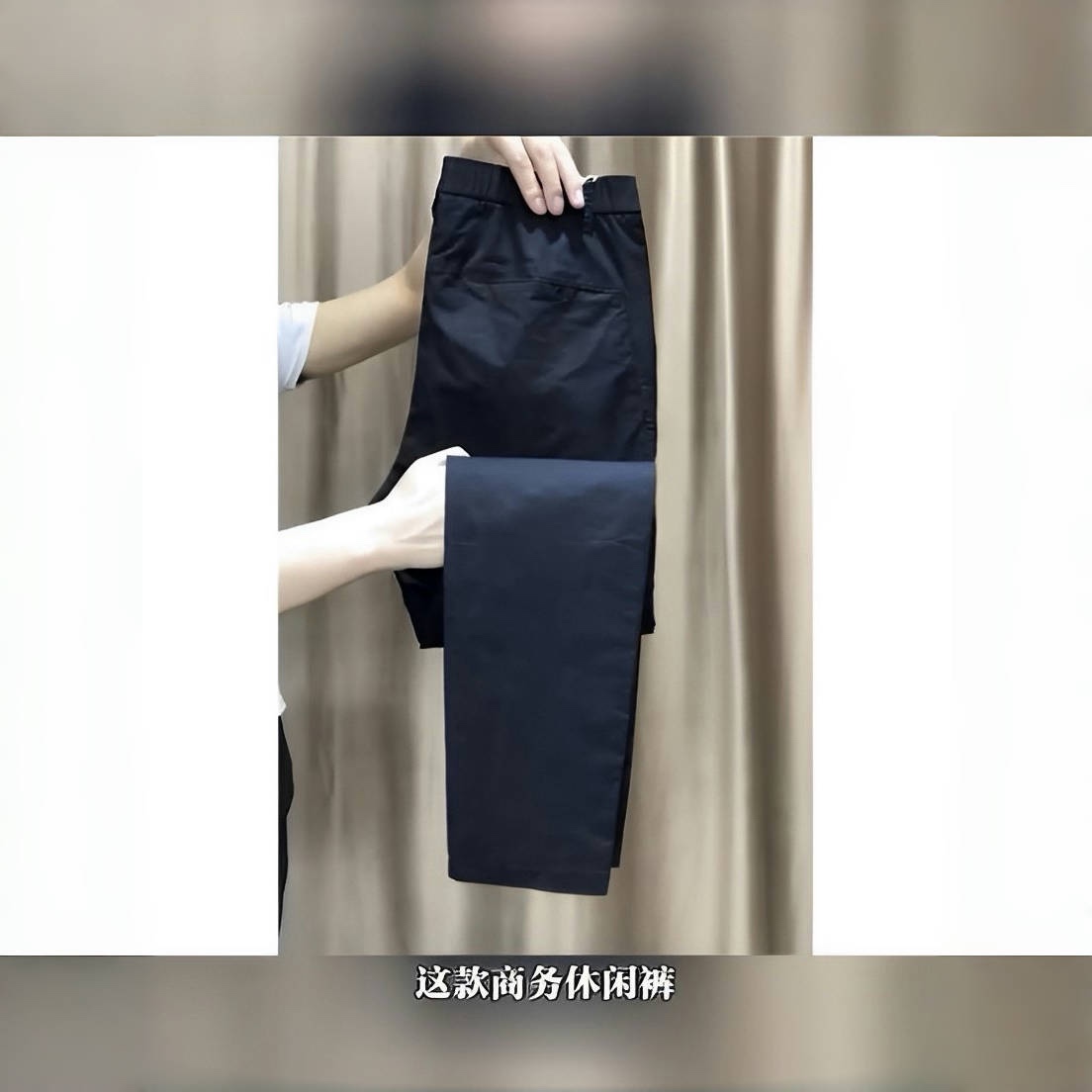 其他长裤休闲裤都市时尚男裤百搭