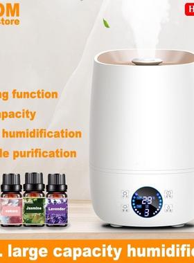 4L air essential oil diffuser aroma vaporizer humidifier跨境