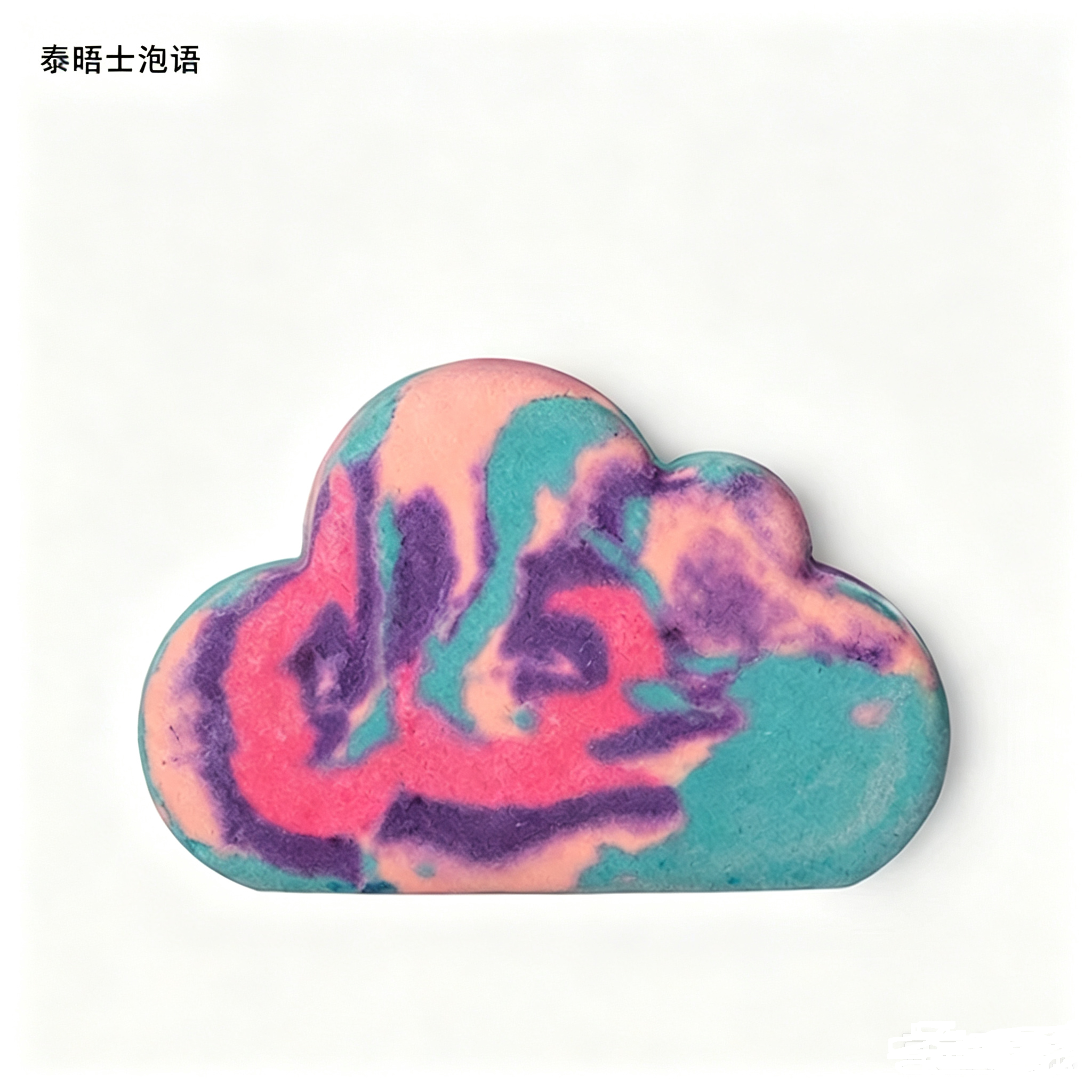 LUSH英产 睡公主泡泡浴芭 薰衣草精油泡澡球安睡舒缓滋润有泡泡