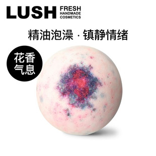 LUSH英产 樱之花汽泡弹 保湿补水泡澡沐浴球樱花浴缸舒缓身体