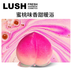 LUSH英国 蜜桃小姐汽泡弹沐浴球 滋润保湿补水泡澡球精油170g