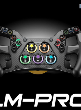 AZRACING PSE LM-PRO 赛车模拟器方向盘 支持 simucube fanatec