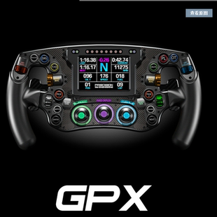 fanatec AZRACING simagi 支持simucube 赛车模拟方向盘 PSE GPX