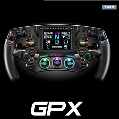 PSEGPX赛车模拟方向盘