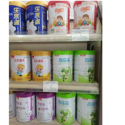 贝因美高乐乐奶粉儿童成长奶粉