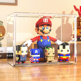 盲盒收纳盒大号乐高人仔积木桌面透明防尘罩放模型手办收纳展示架