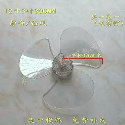 适用于伊莱克斯洗衣机离合器xqb70 261 Eac42pm Eac45s减速轴总成