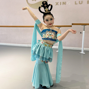 敦煌飞天舞蹈演出服装古典舞表演服汉服中国风飘逸手鼓琵琶道具