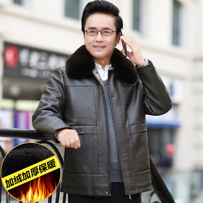 【加绒加厚】男士皮外套