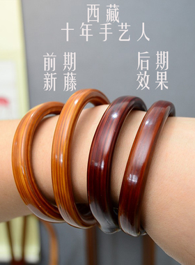 玩家无节鸡血藤手镯情侣小众