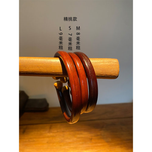 精挑无瑕疵无结鸡血藤手镯789毫米粗无结双龙头西藏手工饰品天然