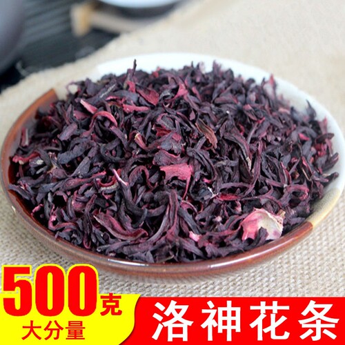 搭配果脯500g洛神花茶