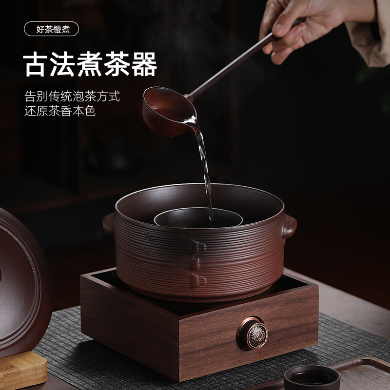 中式原矿陶土煮茶器电陶炉古法陶瓷围炉煮茶碗带勺白茶温茶煮泡锅