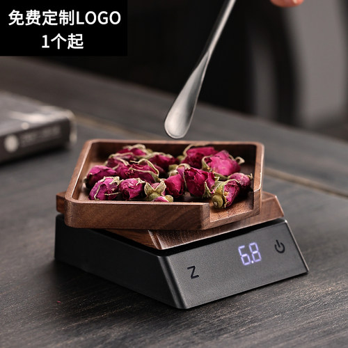 充电式胡桃木茶则高精度电子秤