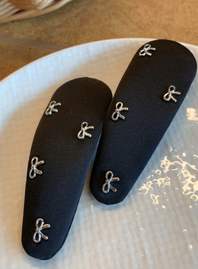 日常chao好用的bb夹 银色蝴蝶结头饰发夹边夹侧边黑色水滴刘海夹