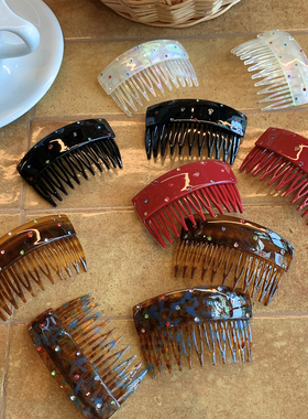 多种用途 彩钻发梳高品质醋酸小众插梳轻奢重工刘海发夹发钗发簪