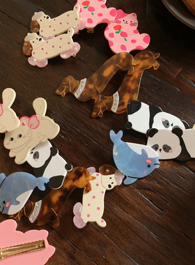 新款童趣卡通系列 猫咪发夹边夹侧边可爱蓝色海豚醋酸发饰鸭嘴夹