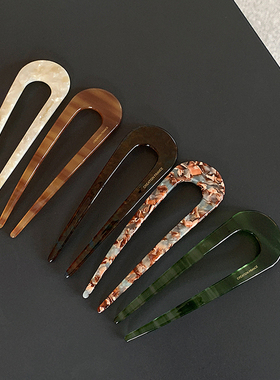 古风醋酸u型发簪女高级感小众 新中式丸子头盘发簪子 2023新款