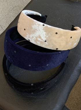 今年波点好时髦 宽边丝绒发箍女2026新款轻奢风高颅顶发卡头箍