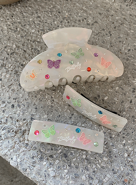 多巴胺彩绘蝴蝶抓夹半扎发中号 高品质醋酸小众鲨鱼夹 发饰发夹