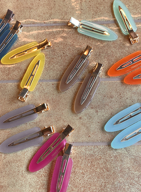 糖果色水滴无痕鸭嘴夹 彩色复古前额发夹边夹侧边高级感 两个包邮