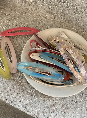 france多巴胺彩色椭圆bb夹 ins少女洋气碎发夹边夹侧边 两个包邮