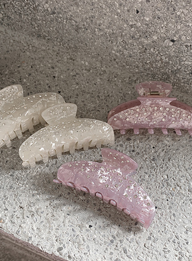 重工满钻 ins温柔紫色抓夹中号半扎发 人鱼色少女盘发鲨鱼夹发抓