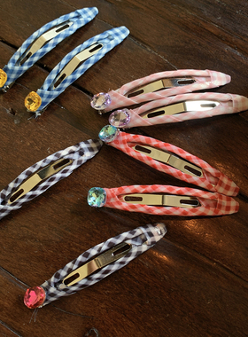 2只装彩色格纹bb夹对夹 复古前额发夹边夹侧边高级感少女感刘海夹