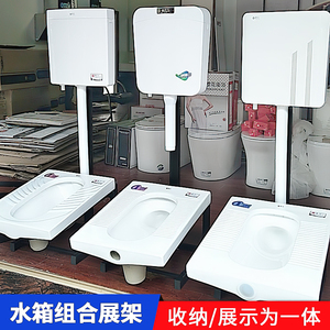 轩师父展具佛山铁展示架