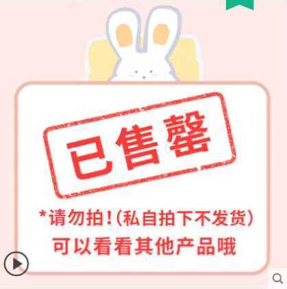 婴儿手推车专用小风扇无扇叶吹饭吹辅食夹扇便携式移动迷你小型扇