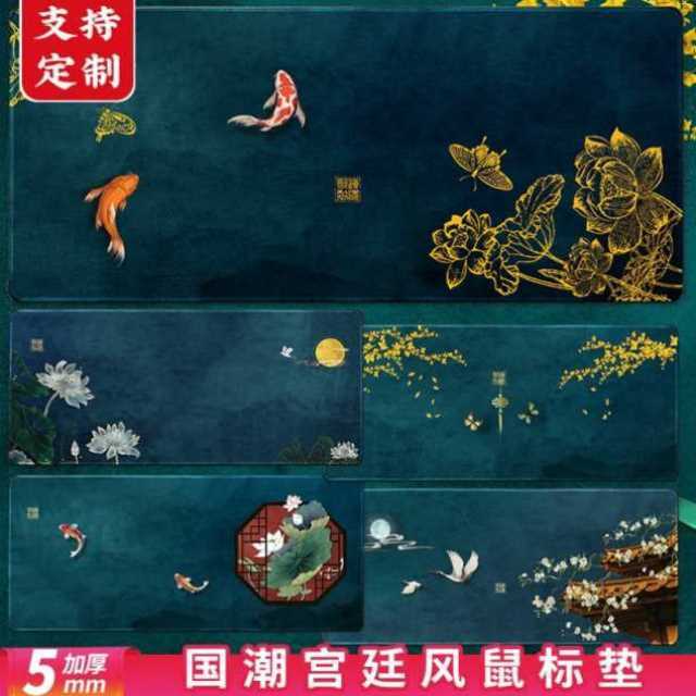 女生可爱女生卡通垫网红高级感鼠标垫超大键盘垫办公室电脑桌垫3d