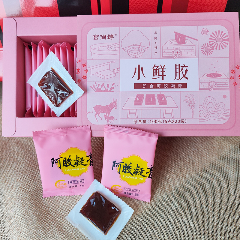 山东东阿小鲜胶100克 阿胶凝膏块真空开袋即食凝糕阿胶片