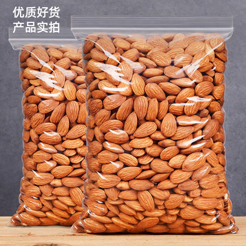 巴旦木仁原味杏仁每日坚果扁桃仁炒货大量孕妇休闲零食干果