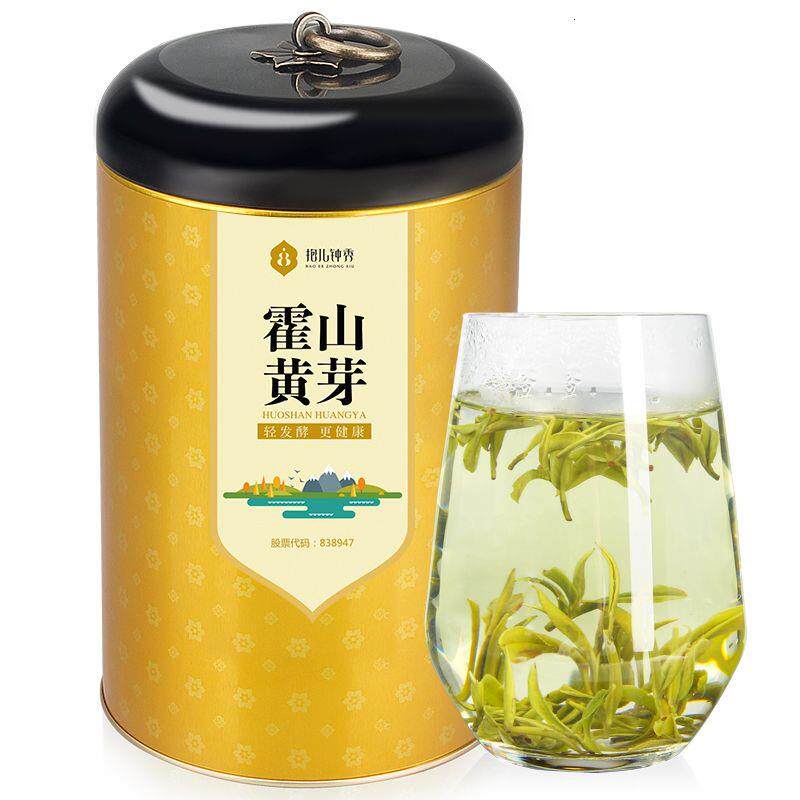 2023新茶上市抱儿钟秀 霍山黄芽特级明前罐装茶叶  安徽黄茶 闷黄高性价比高么？