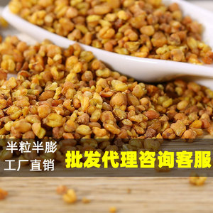 直供半粒半膨黄苦荞茶荞麦茶散装苦荞餐饮用茶米香茶代用