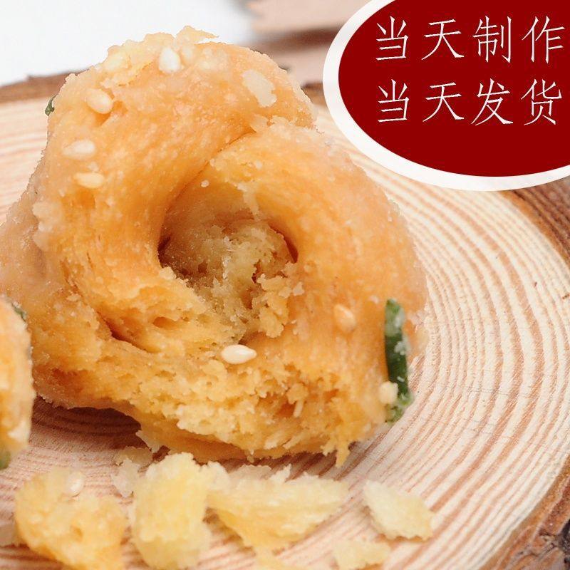 小麻花广东潮汕特产小吃麻花汕头油索传统潮州手工零食源头厂,零食/坚果/特产,麻花,淘宝优惠券,粉丝福利购,淘宝优惠卷