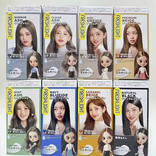 （外盒破损无塑封）日本施华蔻染膏璀璨灰棕雾霾棕奶油浅咖