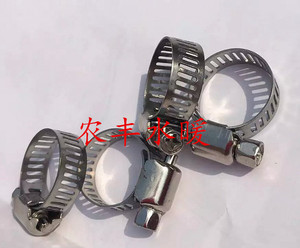 。不锈钢喉箍/煤气管卡箍/抱箍/管卡/管箍/水管皮管夹子/201