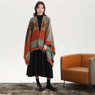 民族风披肩斗篷加厚仿羊绒软糯保暖外搭滇西旅游出片穿搭