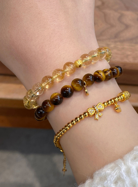 Aaim 新中式招财转运黄水晶虎眼石手串双圈手链礼物叠戴钱币手串