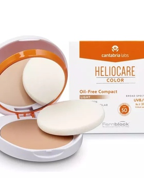 预 HELIOCARE荷丽可润色防晒粉饼LIGHT浅色 UVAUVB 10g