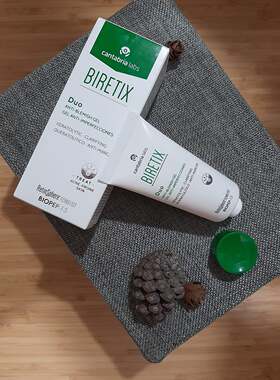 西班牙Biretix duo祛痘凝胶 水杨酸去闭口黑头精华修护淡化痘印