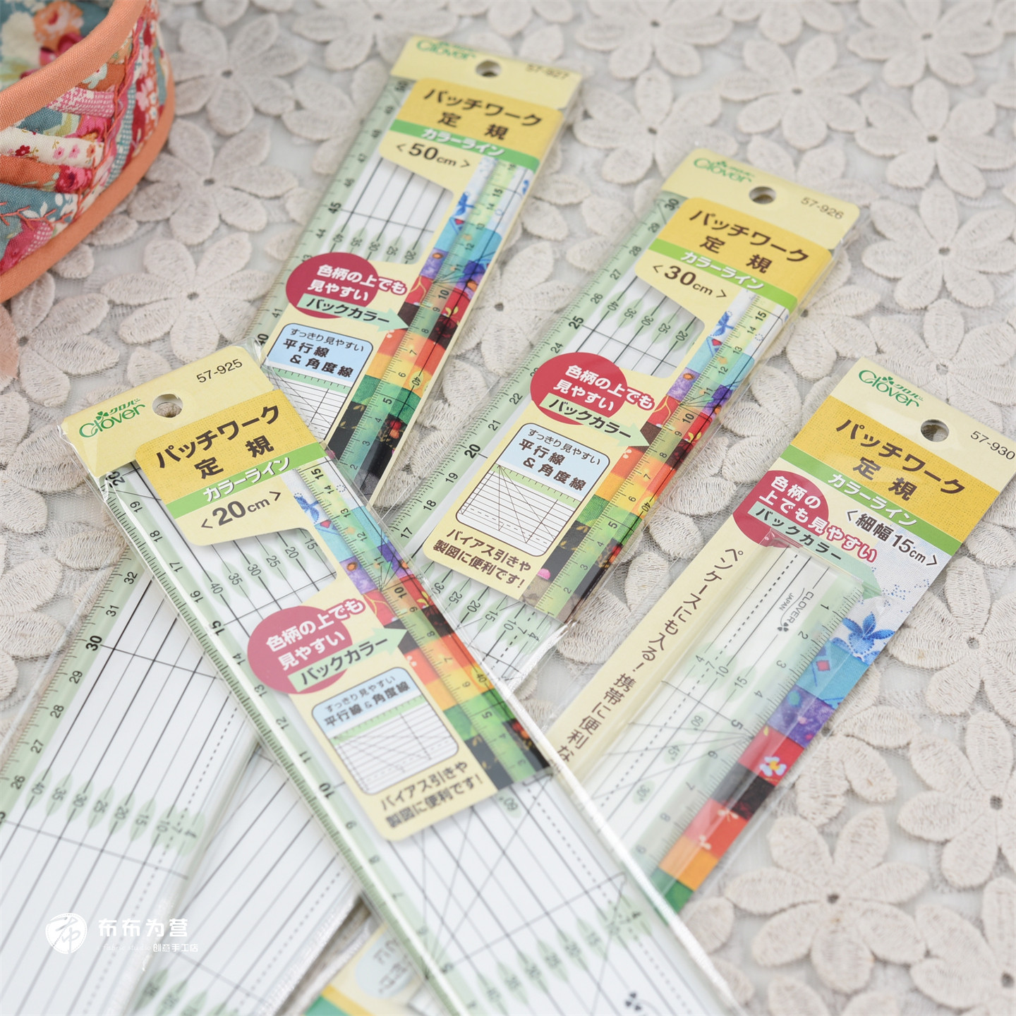 特价！日本进口CLOVER可乐工具 57-925/926/927/930 拼布绘图尺M2