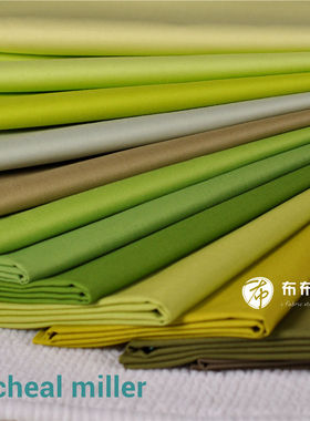 美国进口Michael Miller MMF素布娃衣手工拼布~黄绿色系1/8码C